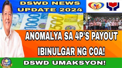 DSWD News Update .